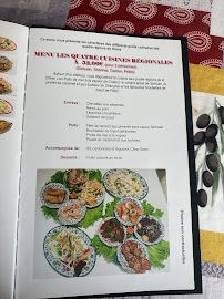 Photos du propriétaire du Restaurant de cuisine fusion asiatique LE NOUVEL IRIS D OR à Senlis - n°11