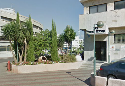 מכון גרין לפסיכולוגיה מתקדמת בתל אביב