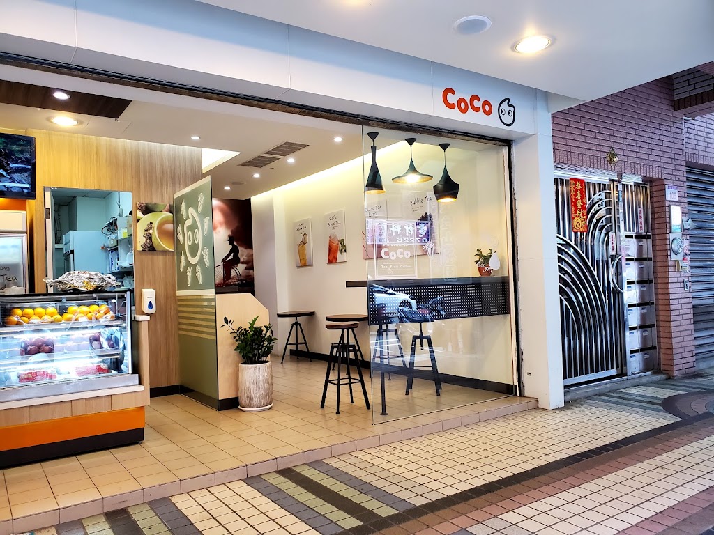 CoCo都可 桃園八德店 的照片