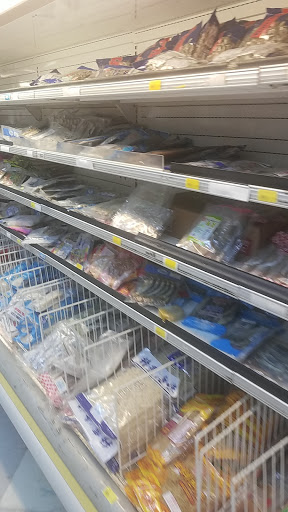 Asian Grocery Store «Hong Kong Market Place», reviews and photos, 9780 Walnut St, Dallas, TX 75243, USA