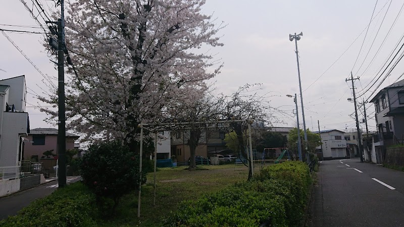 横手原公園