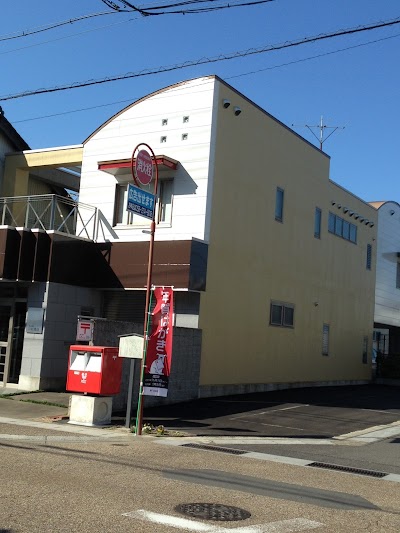 （株）川村商店