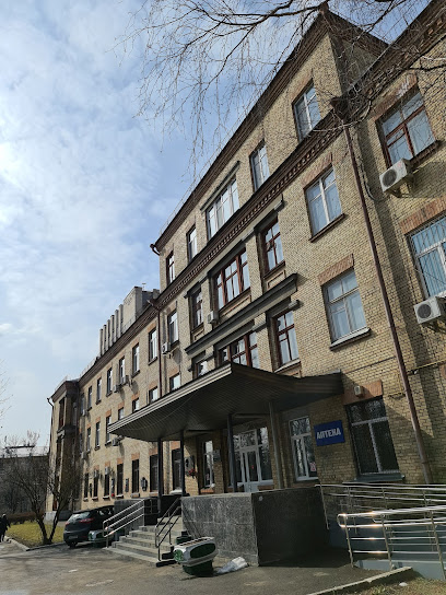 Київська міська клінічна лікарня №14