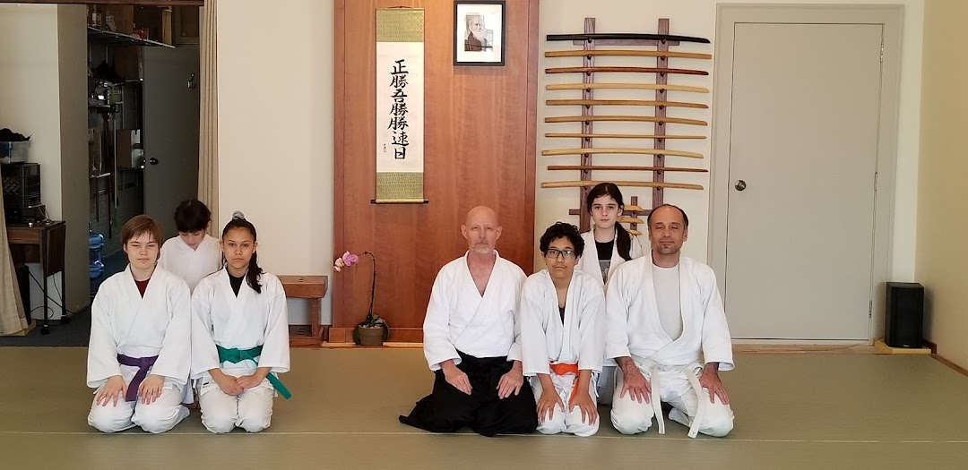 The Evanston Aikido Center
