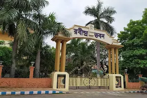 The Asansol Rabindra Bhavan - Asansol City, West Bengal, India image