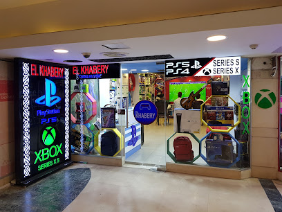 Elkhabery stores for consoles
