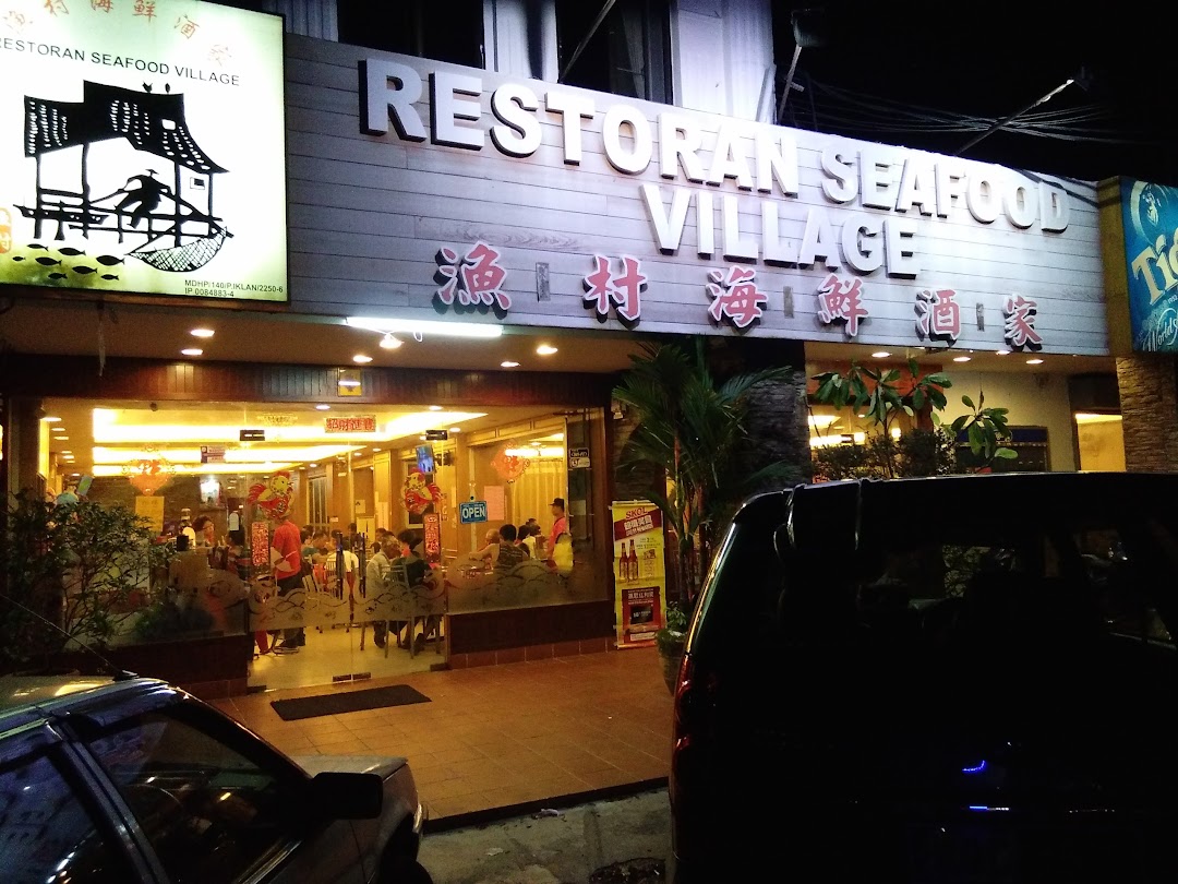 Restoran Seafood Village