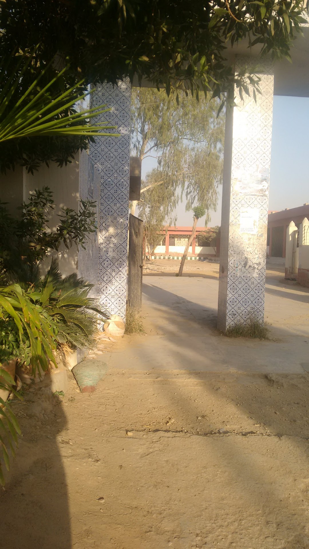 Govt Mujeeb-un-Nisa Primary School