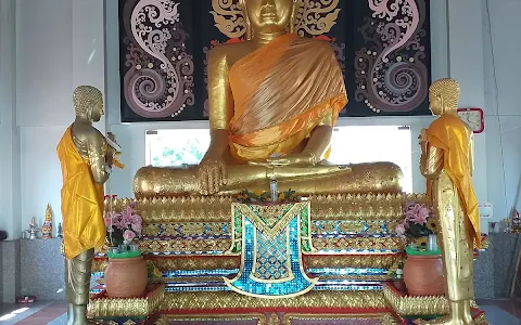 Wat Rattanaram image