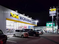 ワークマン 酒田バイパス店