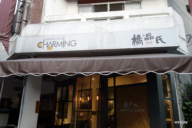 橋品氏CHARMING Waffle Cafe