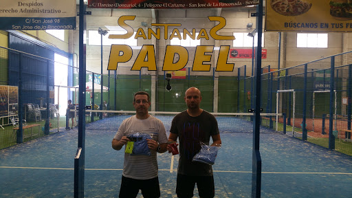 Santanas Padel & Fitness (Deuce Center) — foto 4