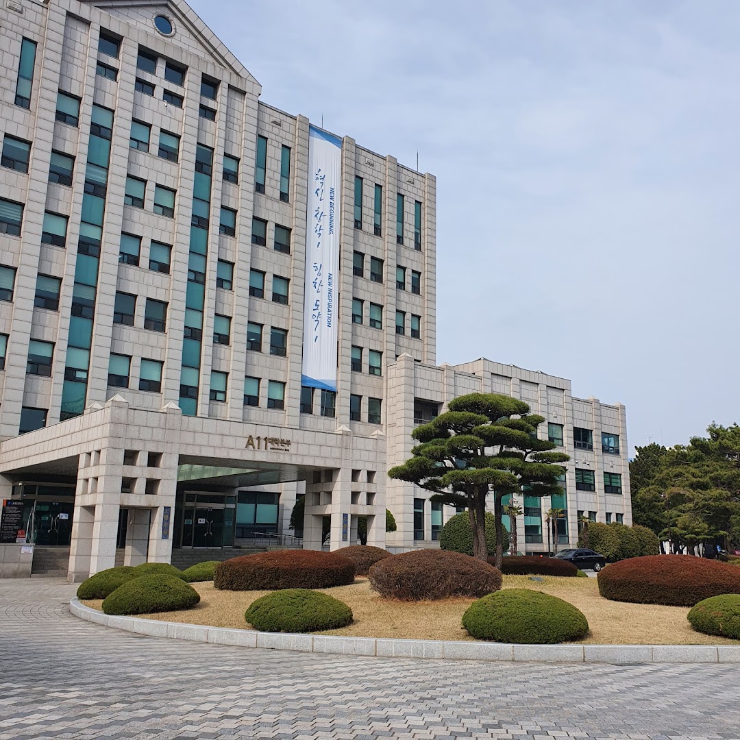 부경대학교 대연캠퍼스