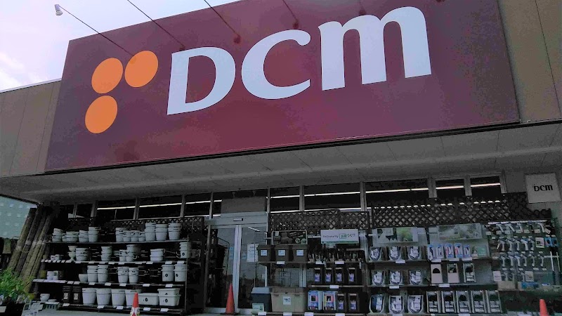 DCM 角田店