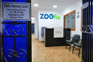 ZooFix Veterinary Center (Maadi) image