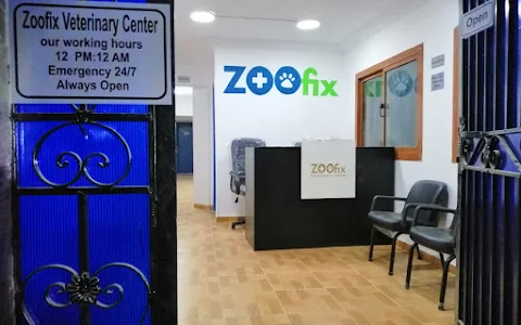 ZooFix Veterinary Center (Maadi) image