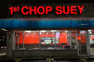 First Chop Suey image