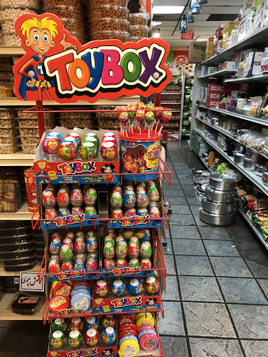 Grocery Store «Shams Market», reviews and photos, 3510 Auburn Blvd, Sacramento, CA 95821, USA