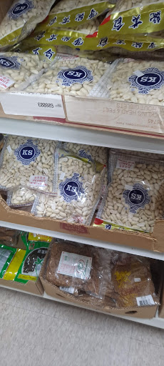 Supermarket «Saigon Supermarket», reviews and photos, 4258 Cottage Hill Rd, Mobile, AL 36609, USA