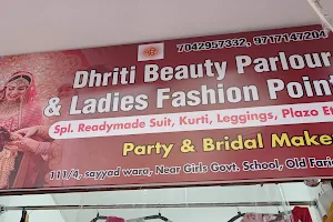 Dhriti Beauty Parlour & Ladies Fashion Point image