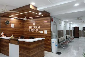 Sri Rajani Hospital medipally image
