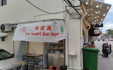 Coo Sweet Bun Vegan Restaurant image