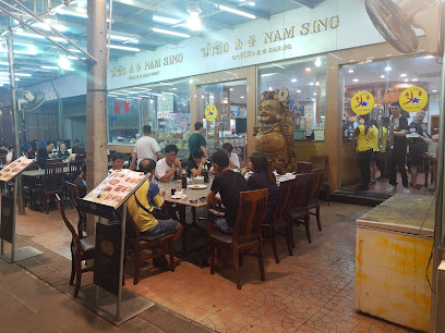 Nam Sing Shark Fin Restaurant