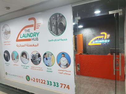 The laundry hub