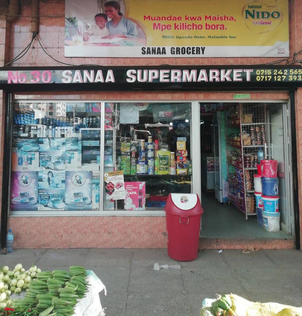 Sanaa Supermarket