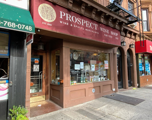 Wine Store «Prospect Wine Shop», reviews and photos, 322 7th Ave # A, Brooklyn, NY 11215, USA