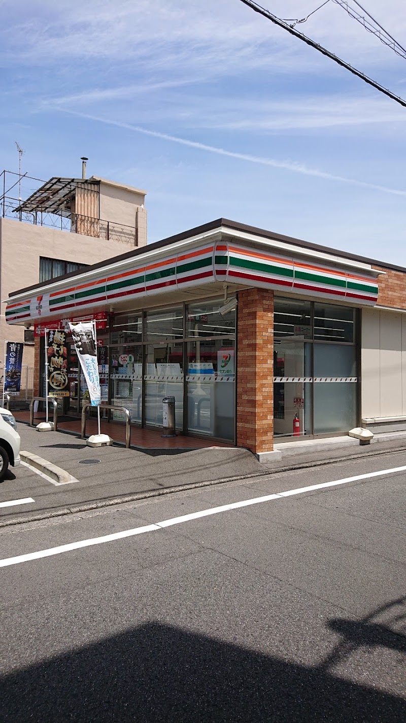 セブン-イレブン 松山柳井町２丁目店