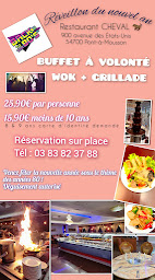 Photo n°1 de Cheval restaurant chinois à Pont-à-Mousson ()