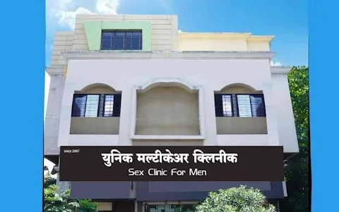 Unique Multicare Clinic-Best sexologist doctor for male sex problem in nashik. Maharashtra. image