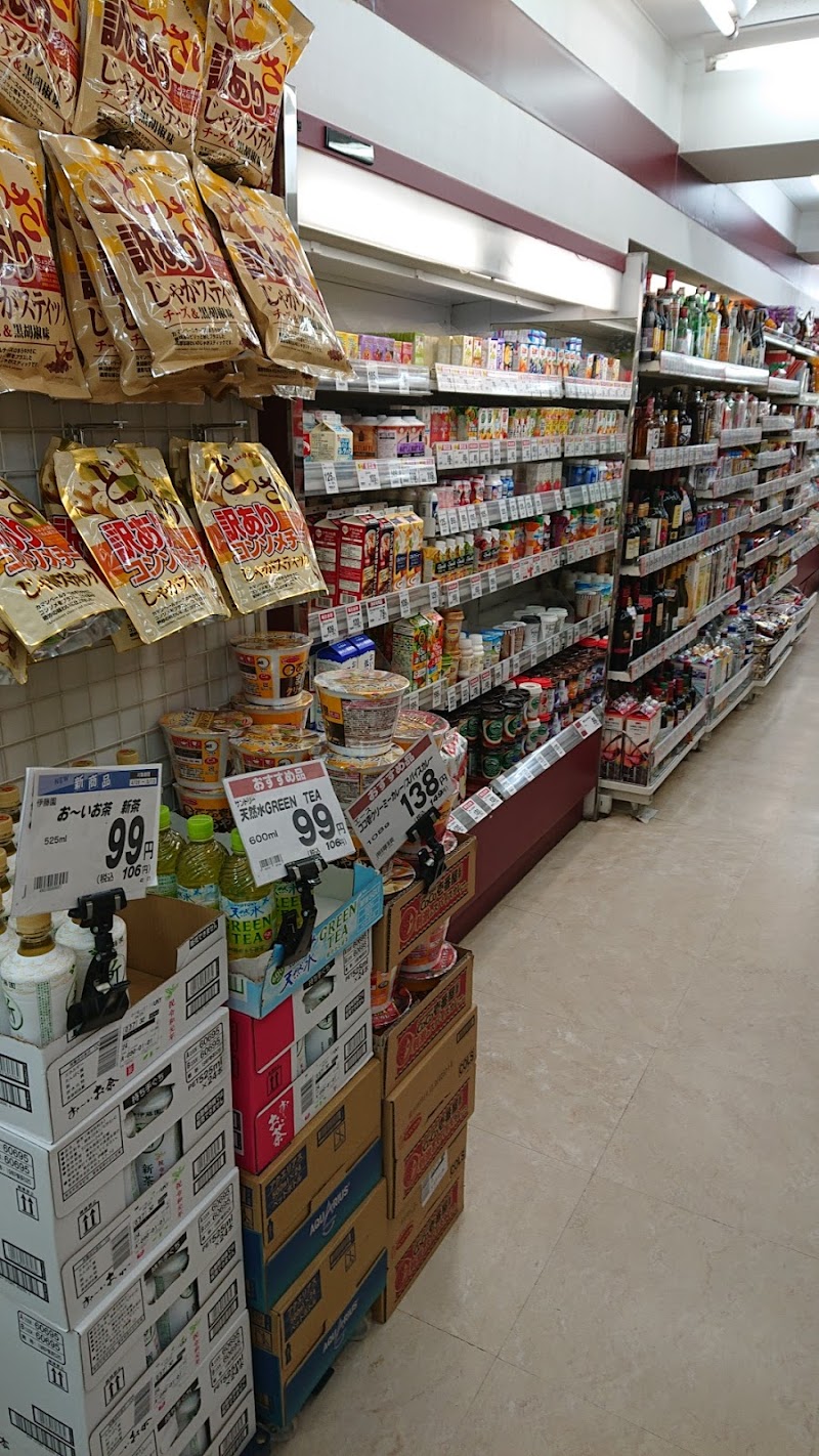 スーパーマーケット リコス 千駄ヶ谷１丁目店