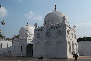 GANIHAR khwaja Bande Nawaz Dargah image