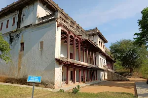 Gurramkonda Fort image