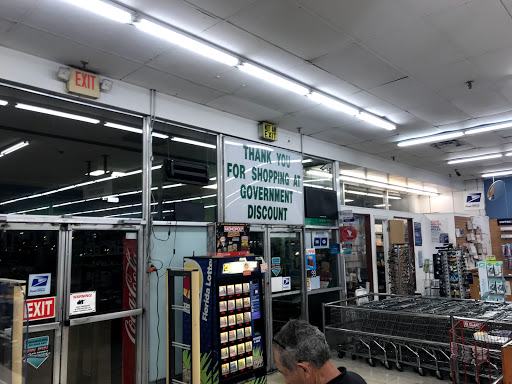 Vitamin & Supplements Store «Government Discount Inc», reviews and photos, 3709 NW 7th St, Miami, FL 33126, USA