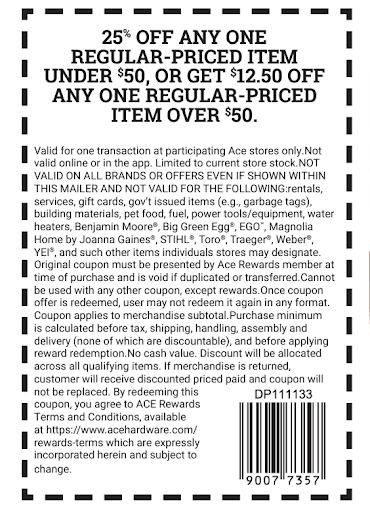 Hardware Store «Evergreen Park Ace Hardware», reviews and photos, 3404 95th St, Evergreen Park, IL 60805, USA