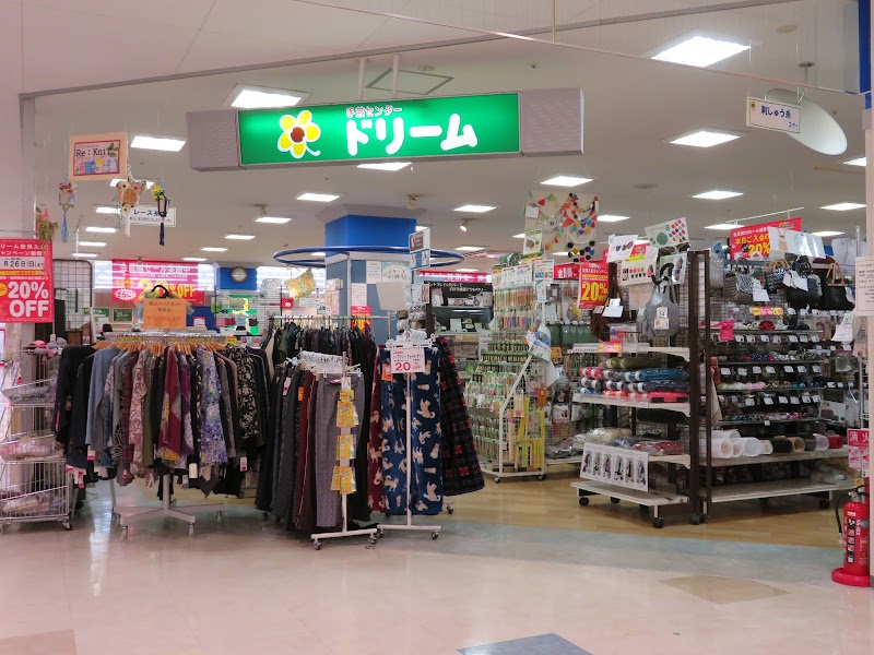 手芸センタードリーム綾瀬タウンヒルズ店