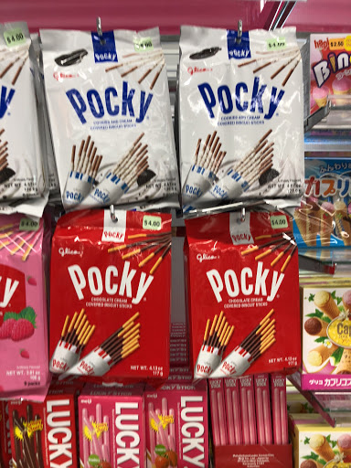 Dollar Store «Daiso», reviews and photos, 3228 Yorba Linda Blvd, Fullerton, CA 92831, USA