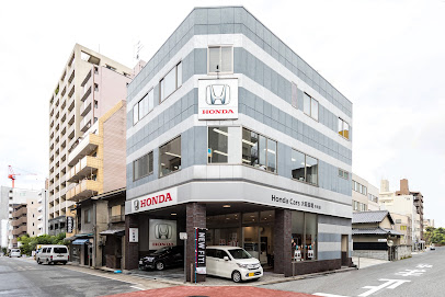 Honda Cars 大阪長堀 中央店
