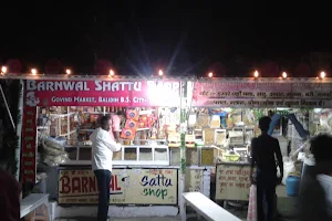 Barnwal Sattu Shop image