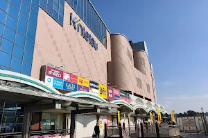 Kintetsu Department Store Ikoma image