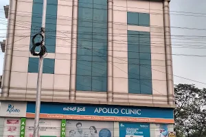 Apollo Clinic image