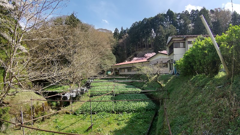 山久荘