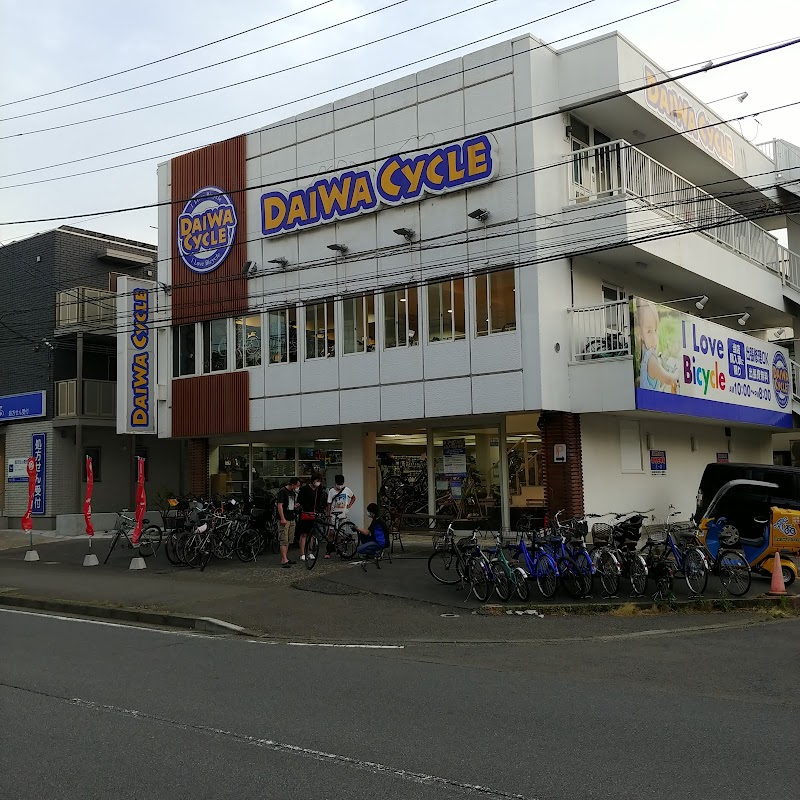 ダイワサイクル 青葉店