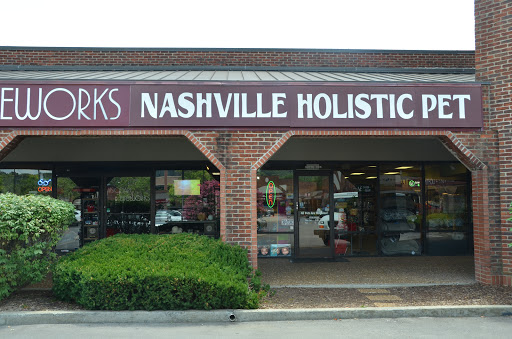 Pet Store «Nashville Holistic Pet», reviews and photos, 73 White Bridge Rd # 106, Nashville, TN 37205, USA