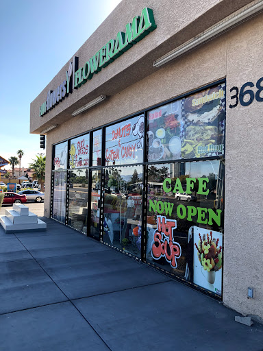 Flowerama, 3685 S Decatur Blvd, Las Vegas, NV 89103, USA, 