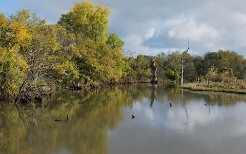 Great Plains Nature Center image