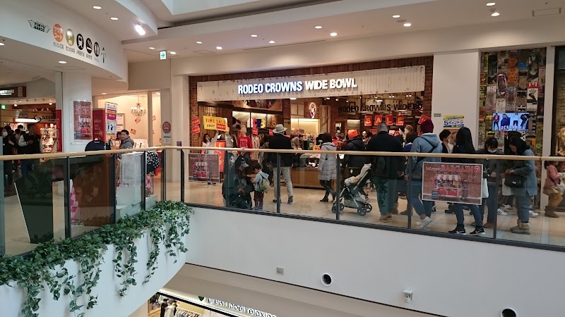 Rodeo Crowns Wide Bowl ららぽーと横浜店 神奈川県横浜市都筑区池辺町 衣料品店 グルコミ